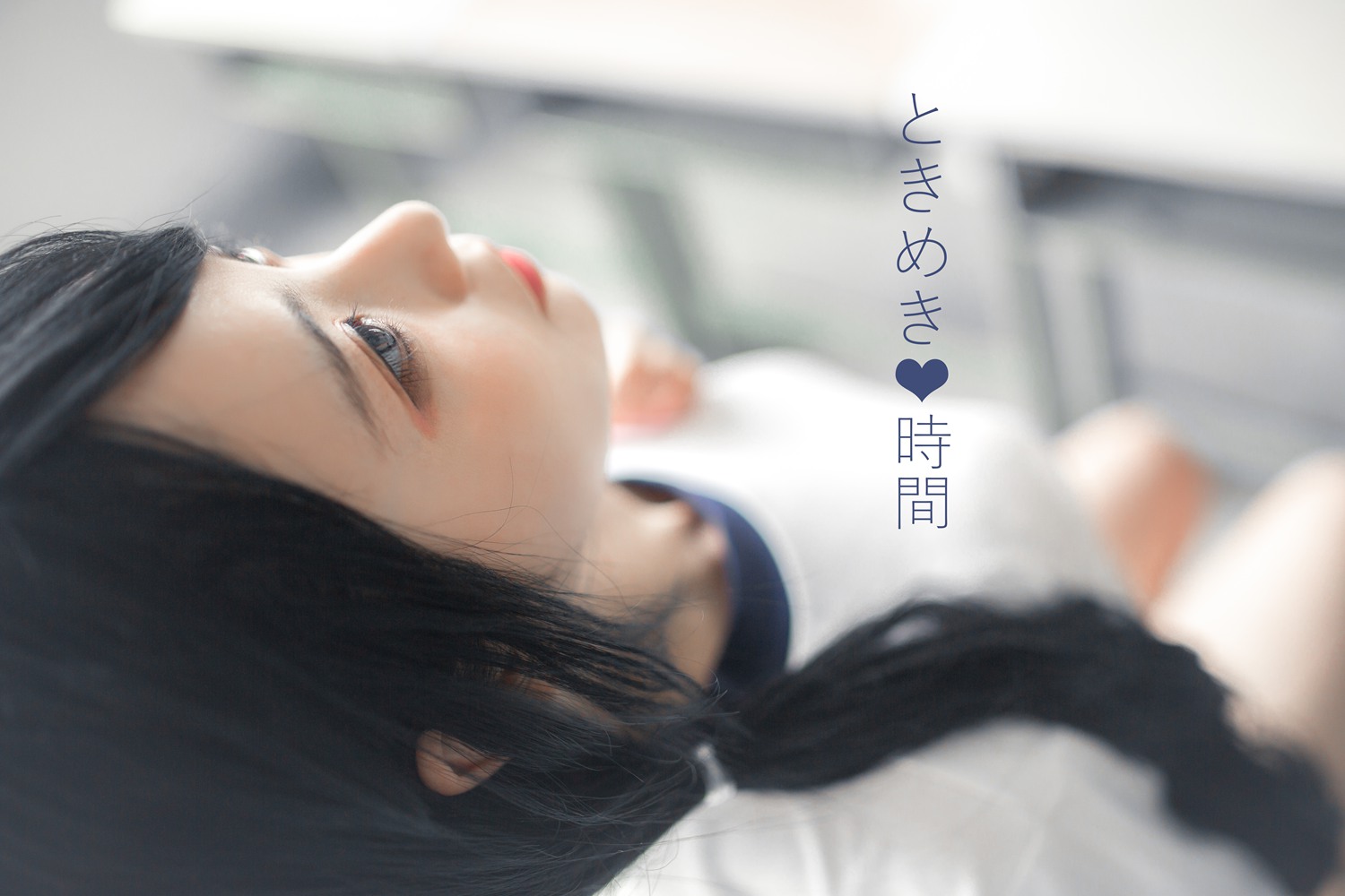 疯猫ss 体操服