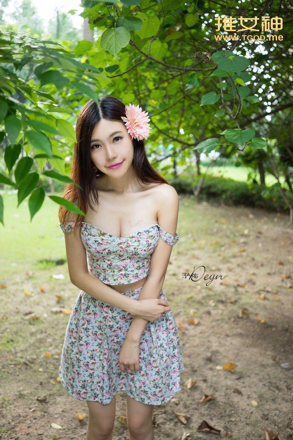 绮里嘉Ula