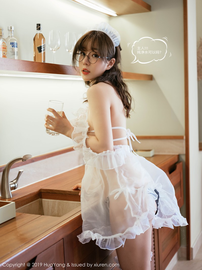 王雨纯