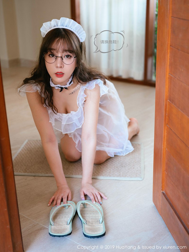 王雨纯
