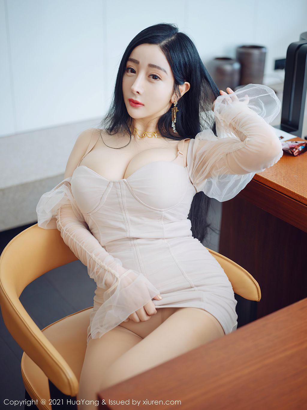 允尔