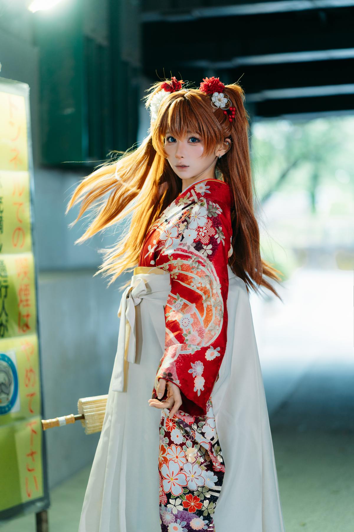 蠢沫沫 EVA明日香和服
