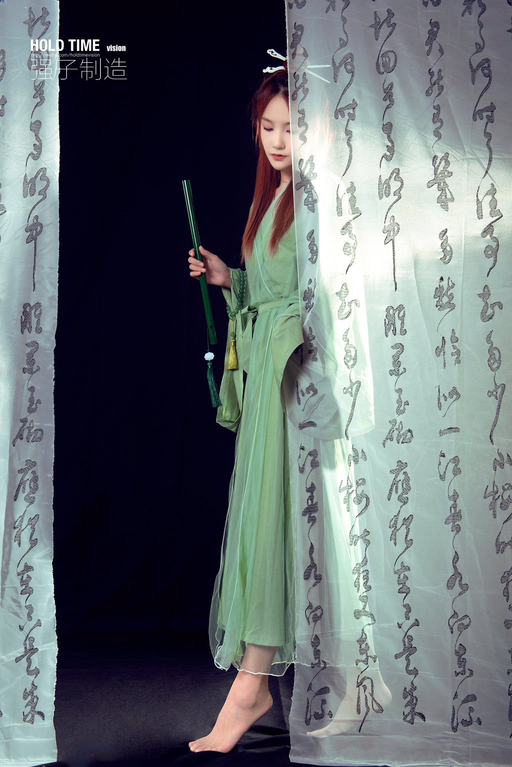 《玉足清茶》心心