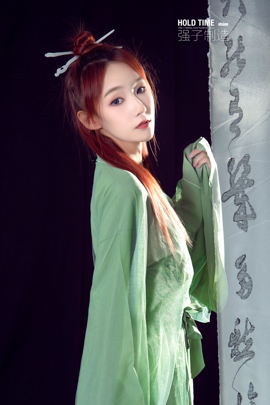 《玉足清茶》心心
