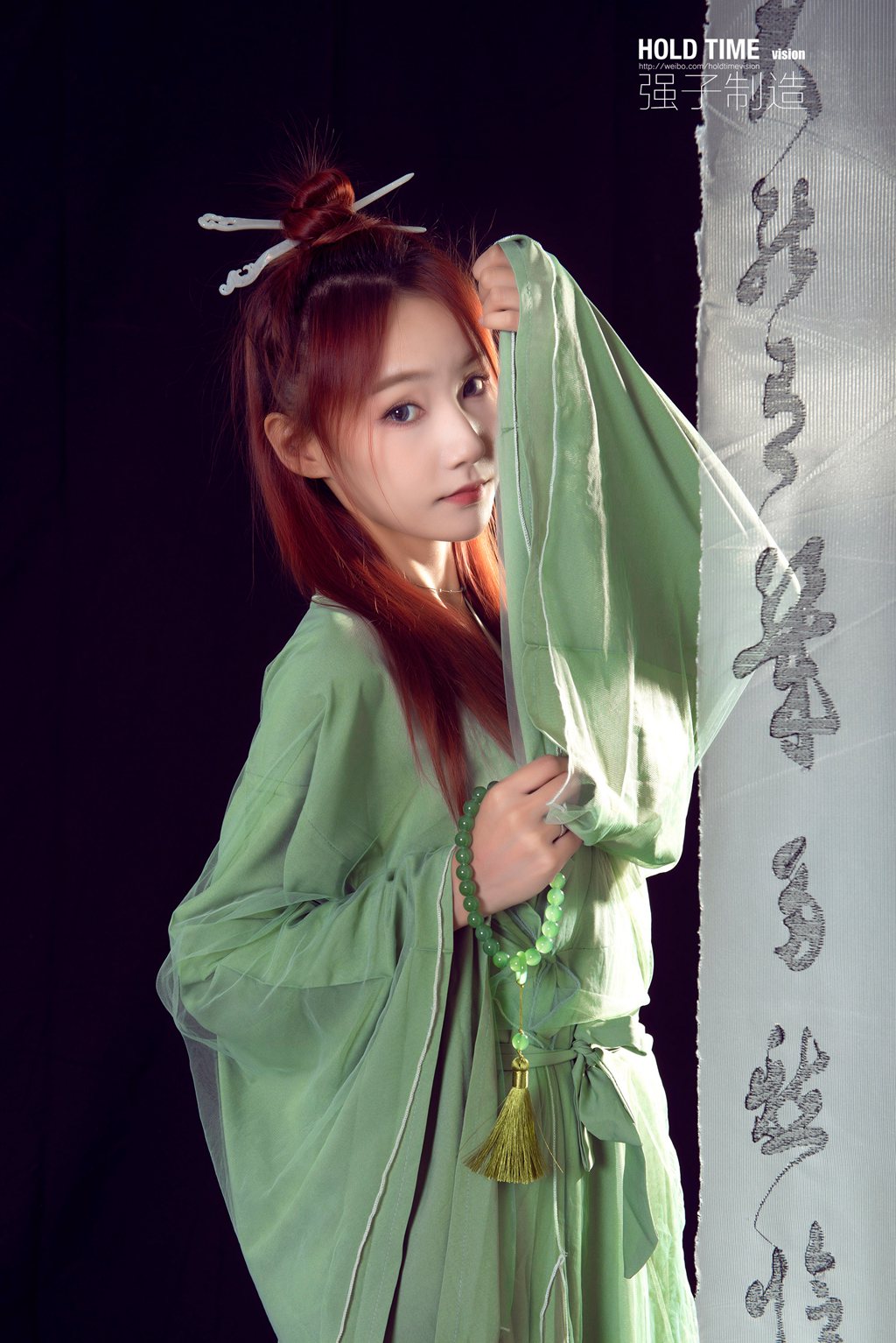 《玉足清茶》心心