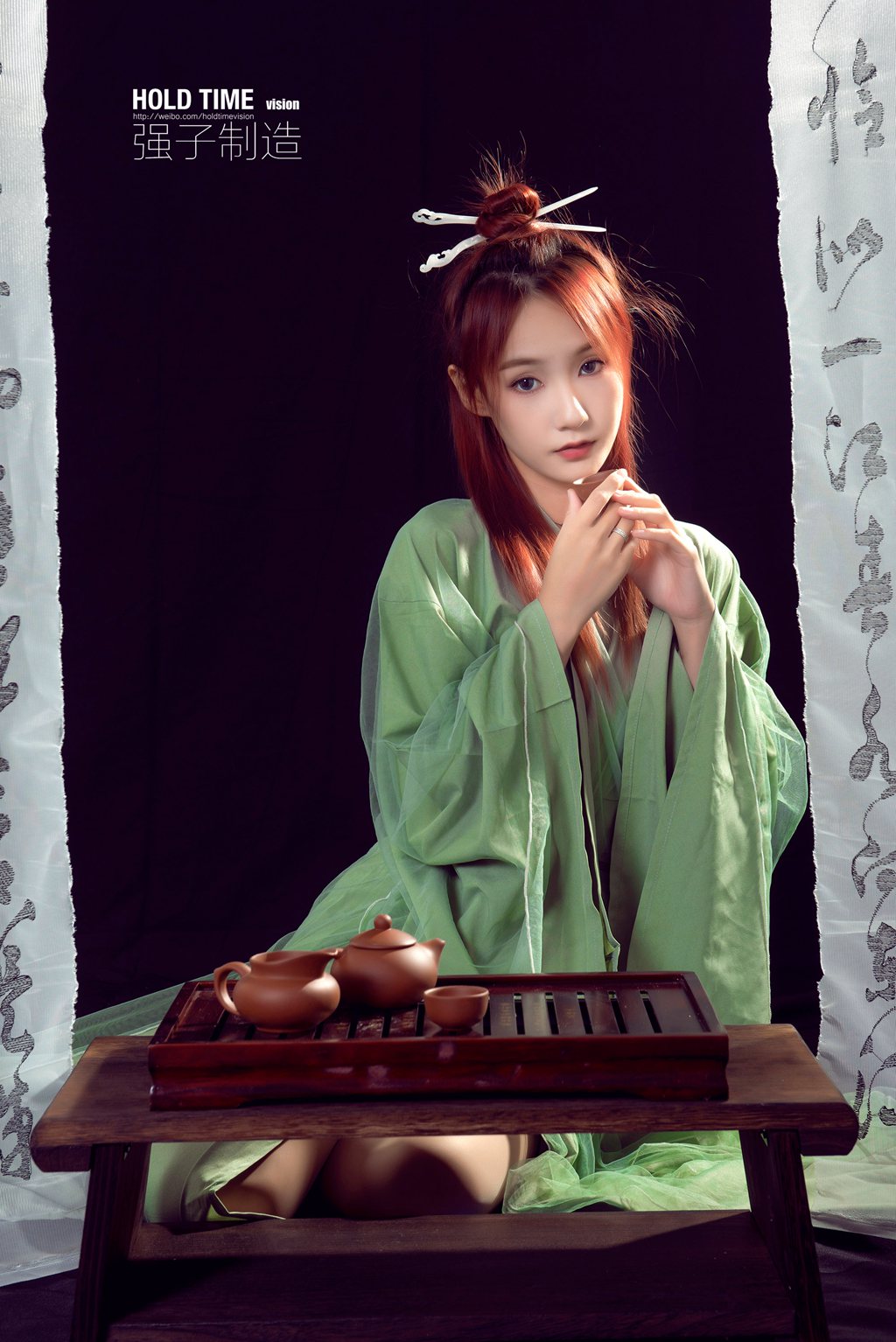 《玉足清茶》心心