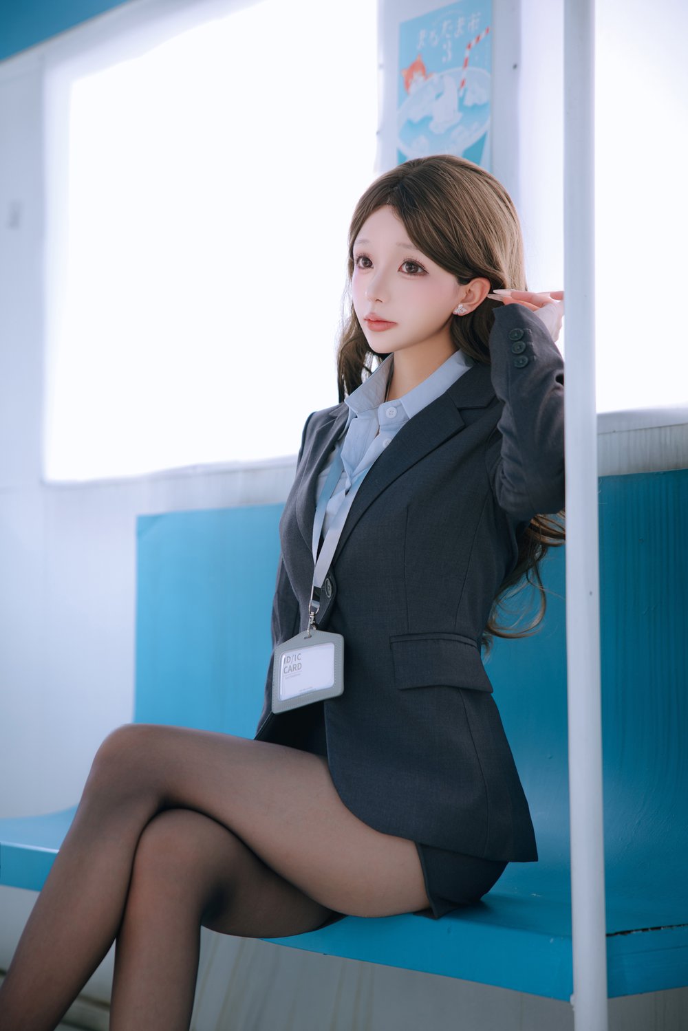 日奈娇 电车上班族