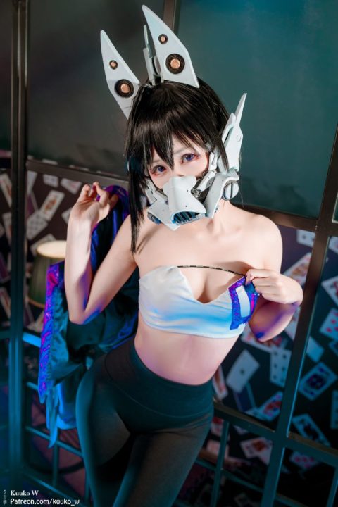 kuuko w Sin