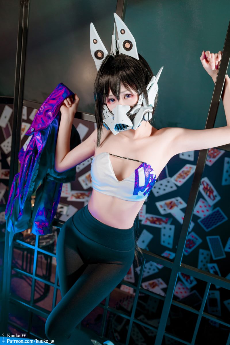 kuuko w Sin