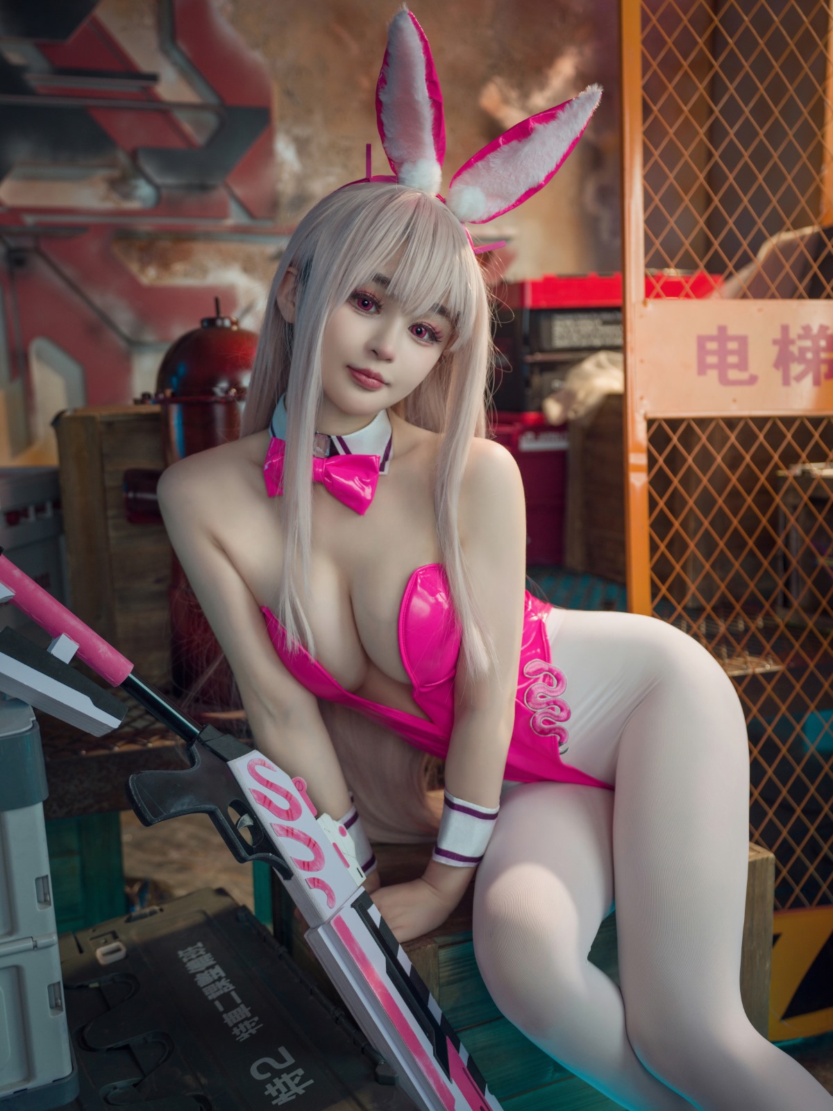 桜井宁宁 毒蛇兔女郎