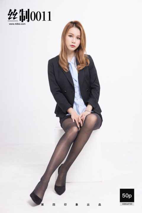 [DISI丝制] 2020.04.26 NO.0011